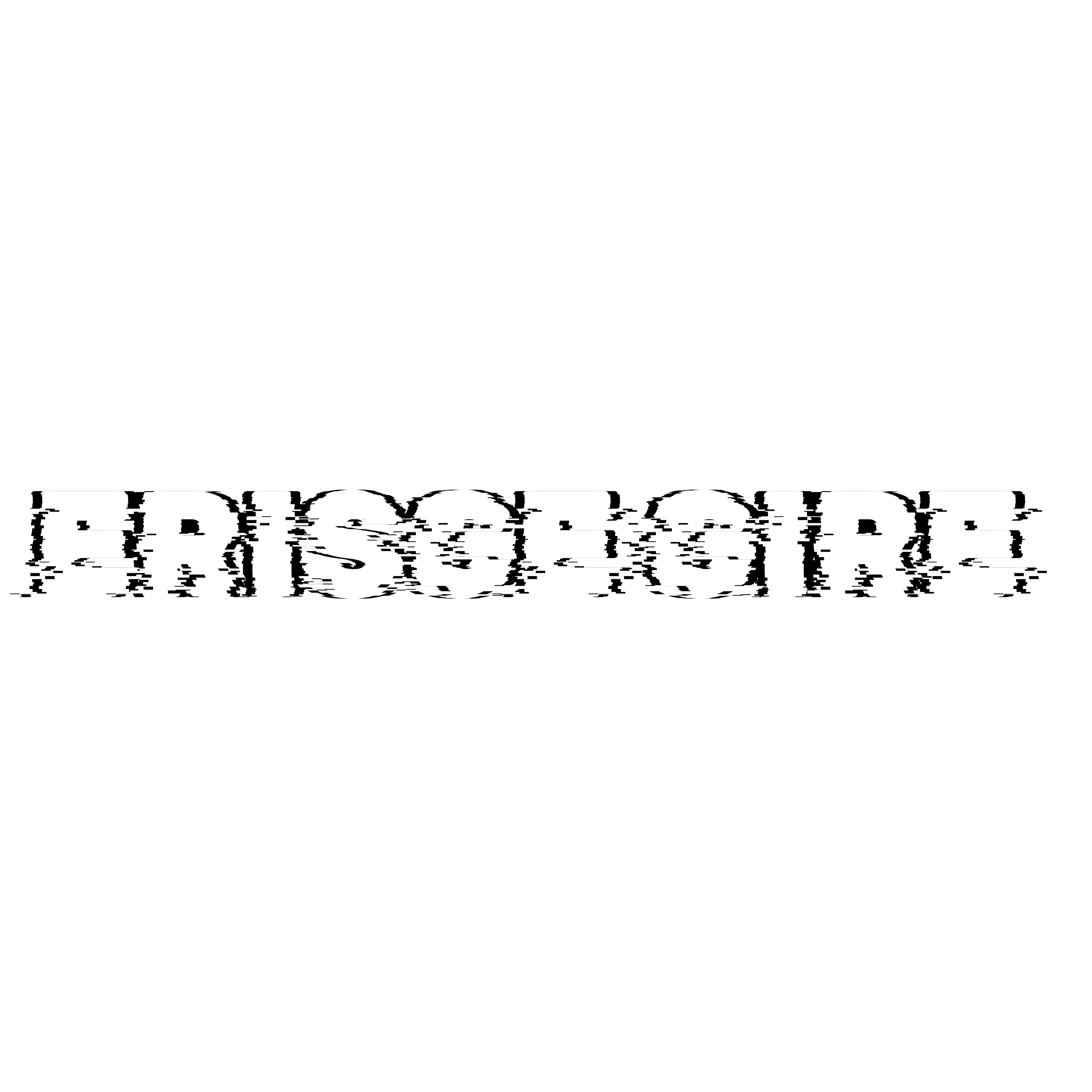 eriscecire