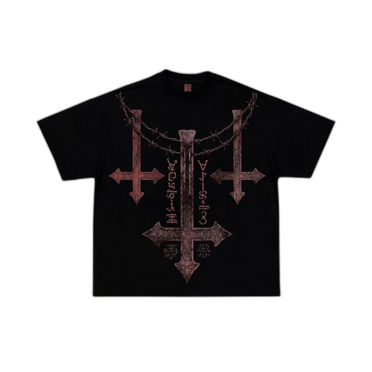 ERISCE CIRE Cathedral of Thorns Graphic Tee - front flat lay, transparent background